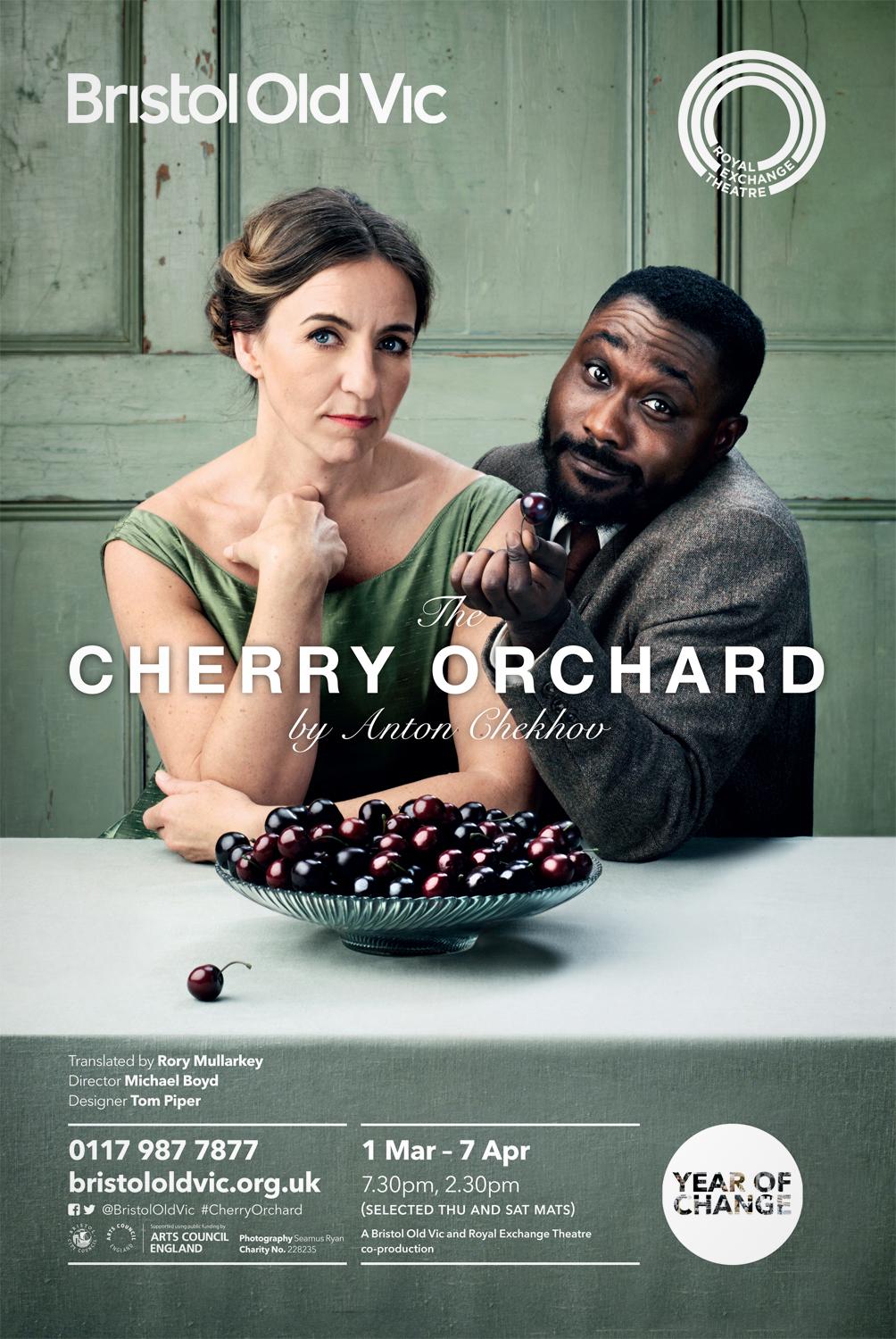 Cherry_Orchard_poster
